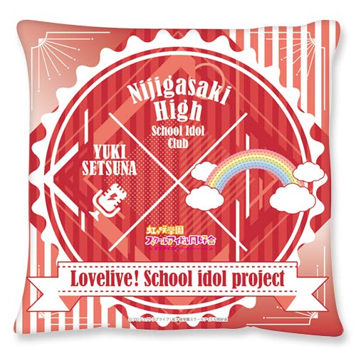 Amazon.co.jp: 『ラブライブ！虹ヶ咲学園スクールアイドル同好会